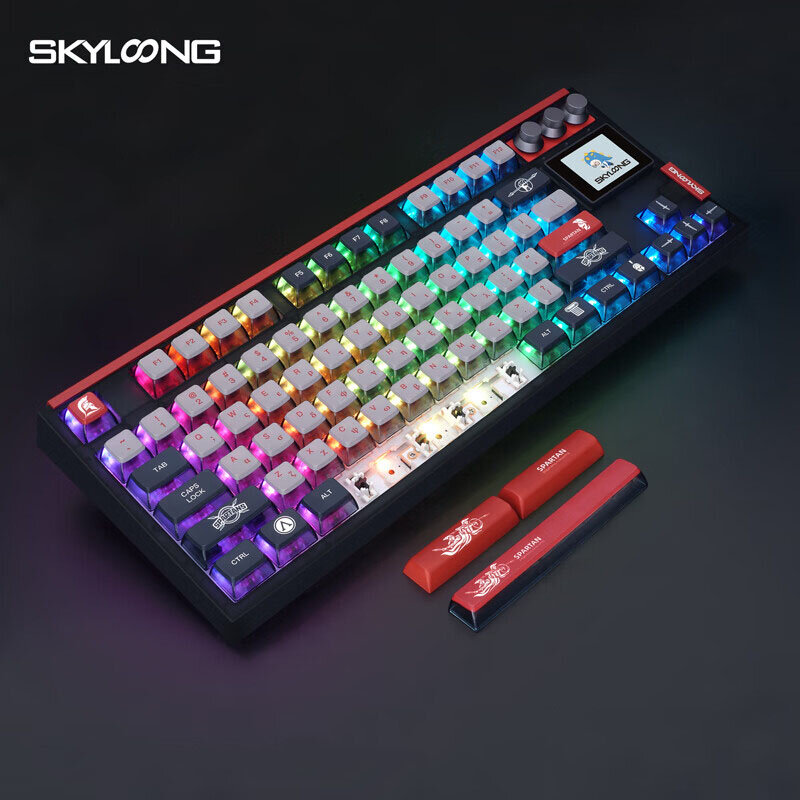 best price,skyloong,gk87,pro,spartan,mechanical,keyboard,discount