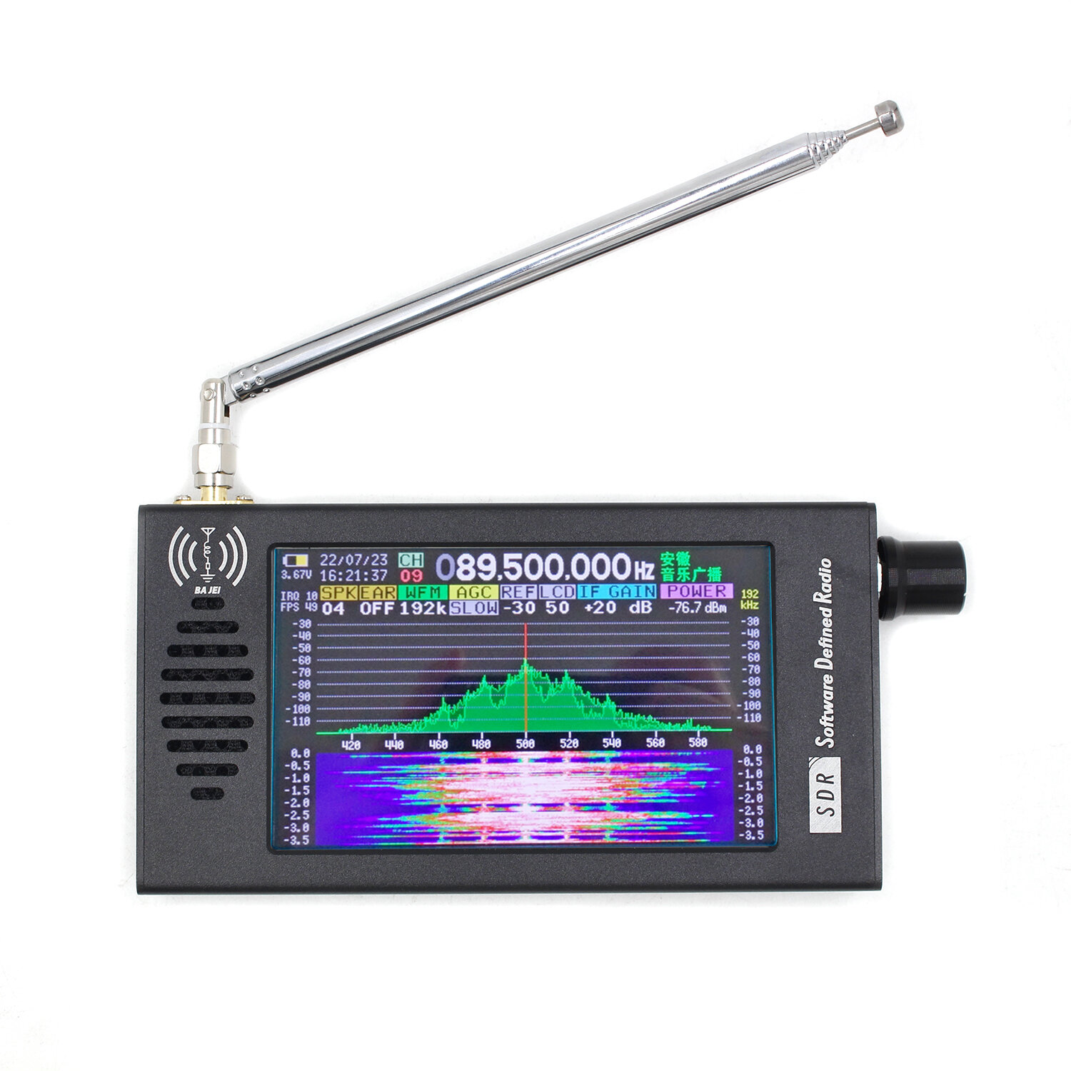 4.3" Software Defined Radio SDR Radio Ontvanger 100K-149MHz Digitale Demodulatie Korte Golf FM MW SS