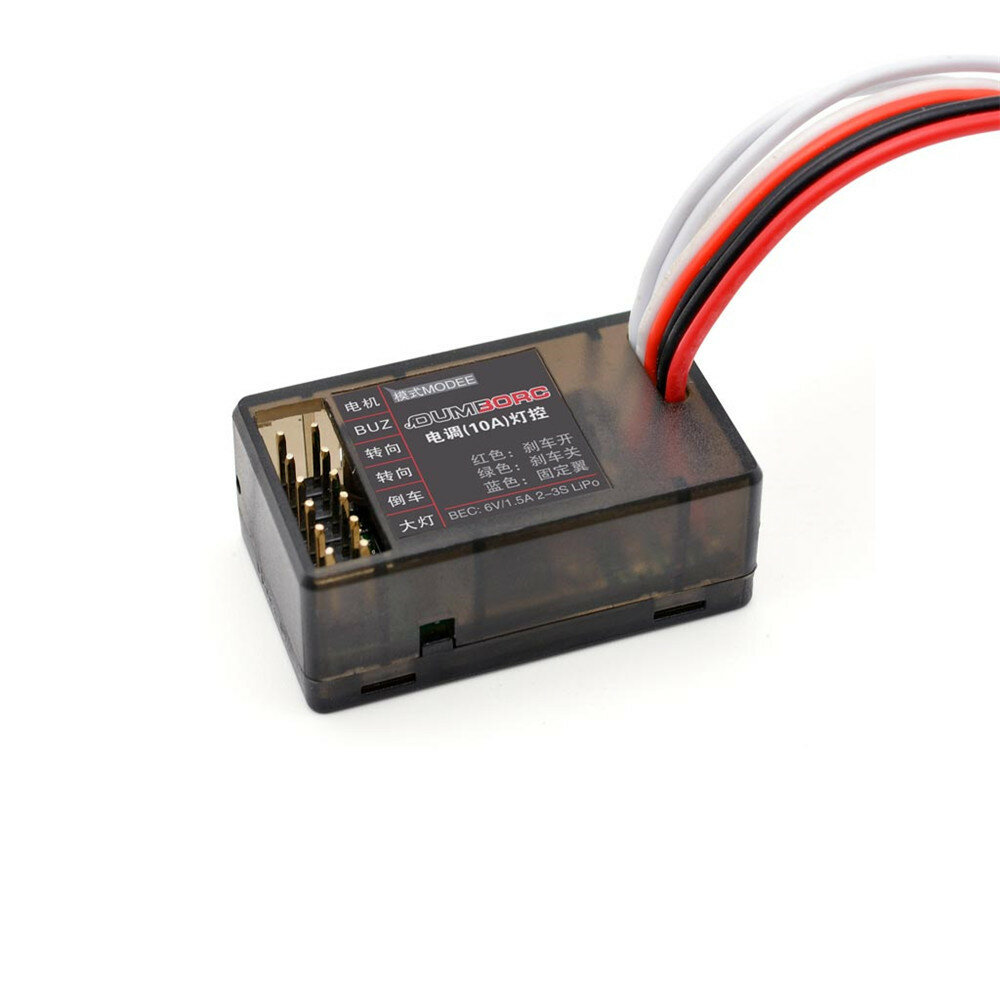 

DumboRC 10A Brushed ESC Two Way Speed Controller with Brake for RC Vehicle Car Models Boat Tank Airplane Parts