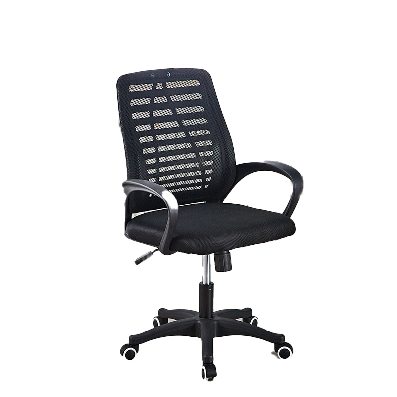

Office Mesh Chair Computer Chair Office Chair Lift Swivel Chair Staff Modern Minimalist Seat Ergonomic Backrest Chair