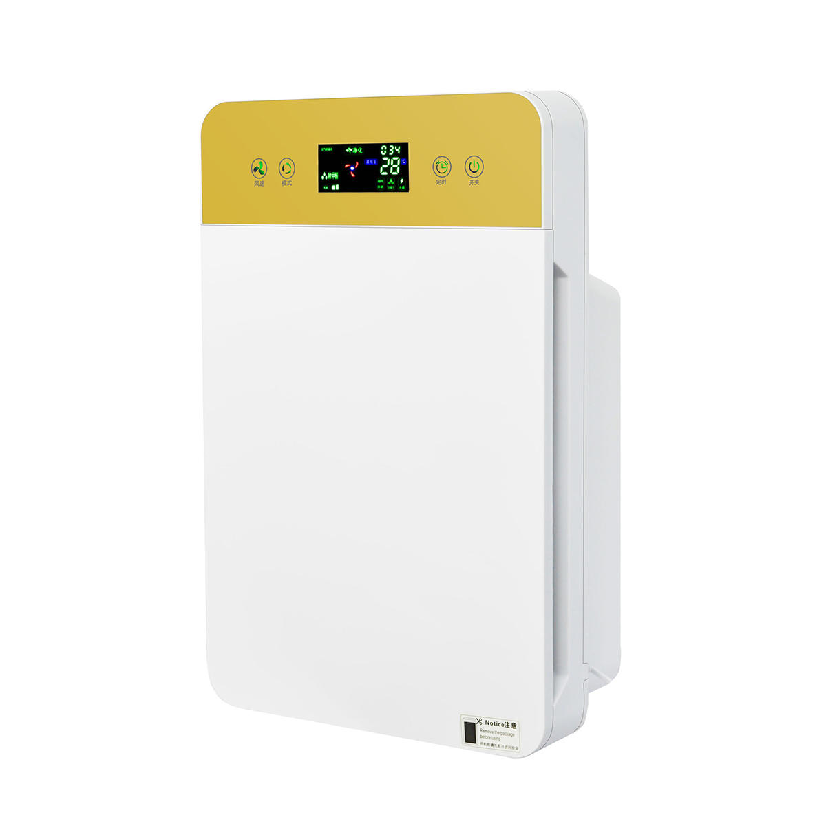 220V 35W HEPA Filter Air Purifier Ionizer PM2.5 Odor Removal