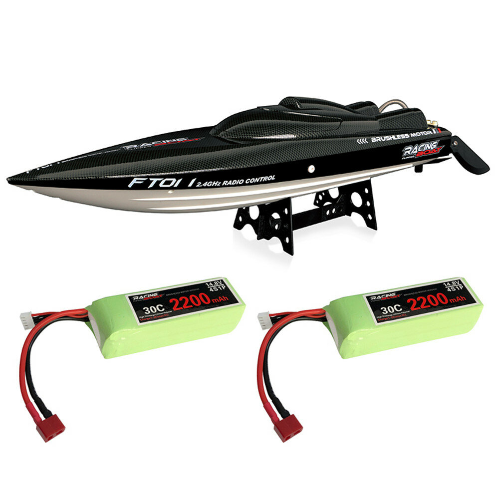 best price,feilun,ft011,65cm,2.4g,brushless,rc,boat,with,2,batteries,coupon,price,discount