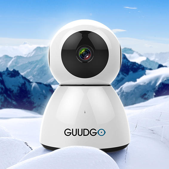 best price,guudgo,gd,sc03,1080p,ip,camera,white,discount