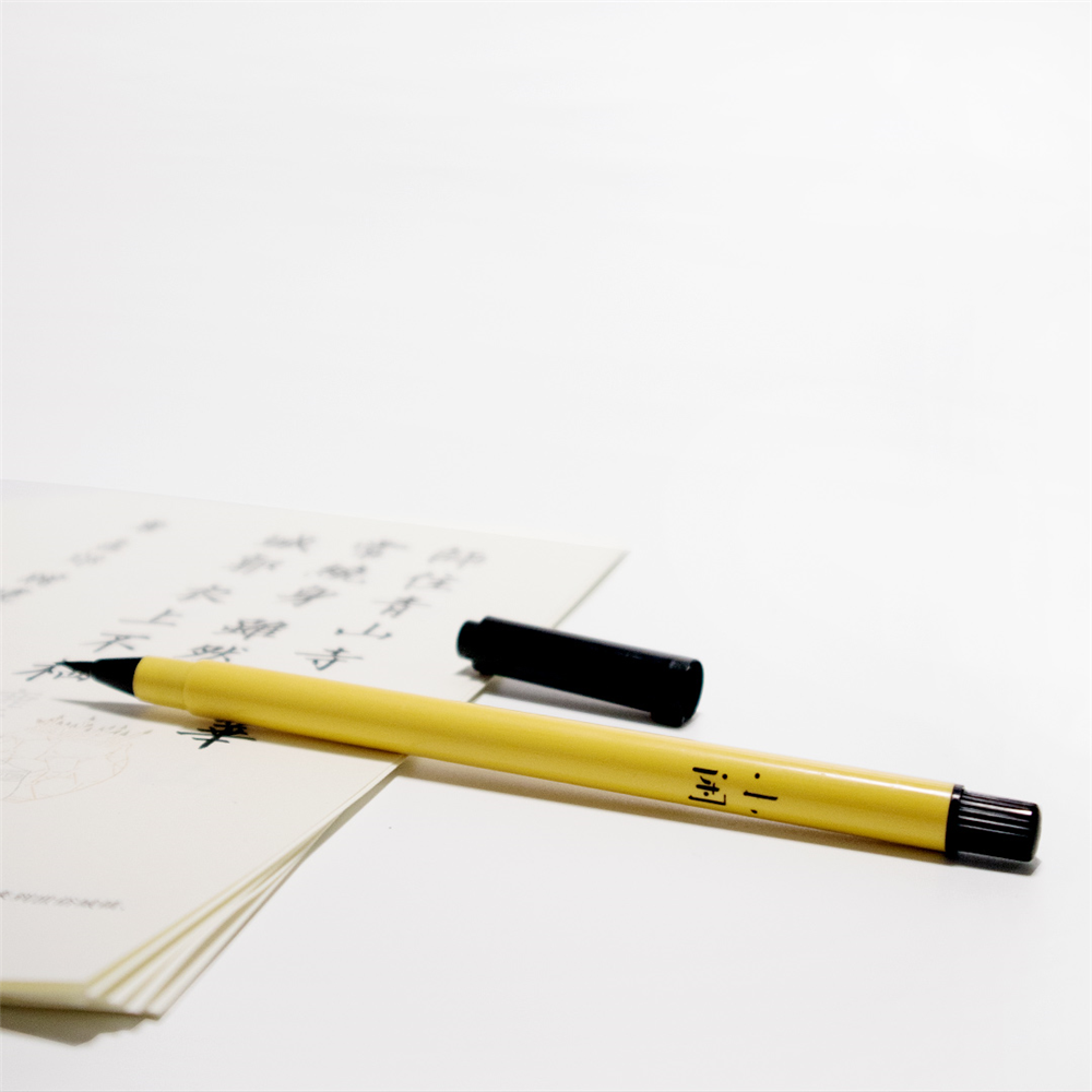 

Чернила YOUPIN с самообслуживанием Щетка Ручка для практики китайской каллиграфии Ручка Школа Студенческие канцелярские