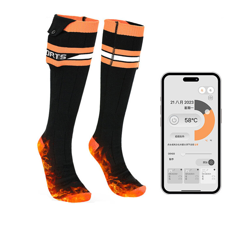 Beheizte lange Socken TENGOO mit APP-Steuerung, dreifache Temperaturregelung, 6000mAh Batterie mit USB-Ladung, warme Sportsocken für Wintersport im Freien.