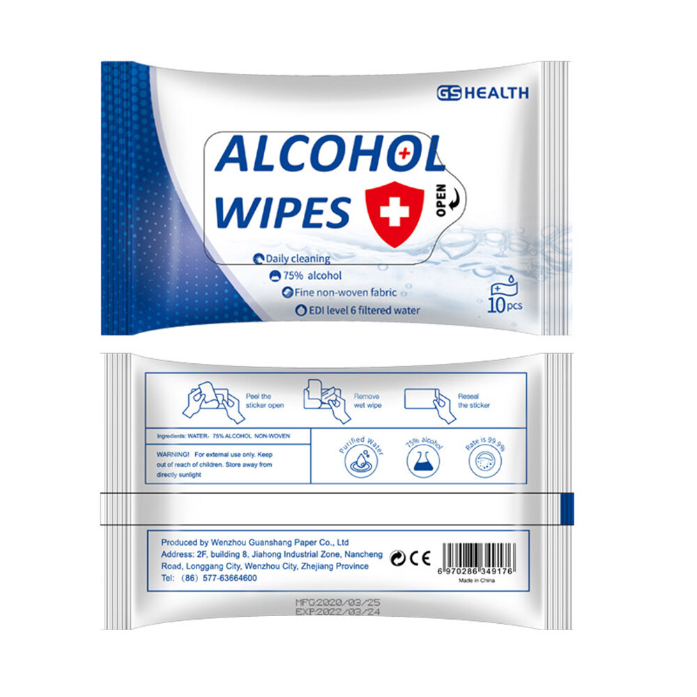 10PCS Portable Alcohol Sterilization Wipes Alcohol Pads Swabs Wet Wipes Skin for Home Cleaning Care