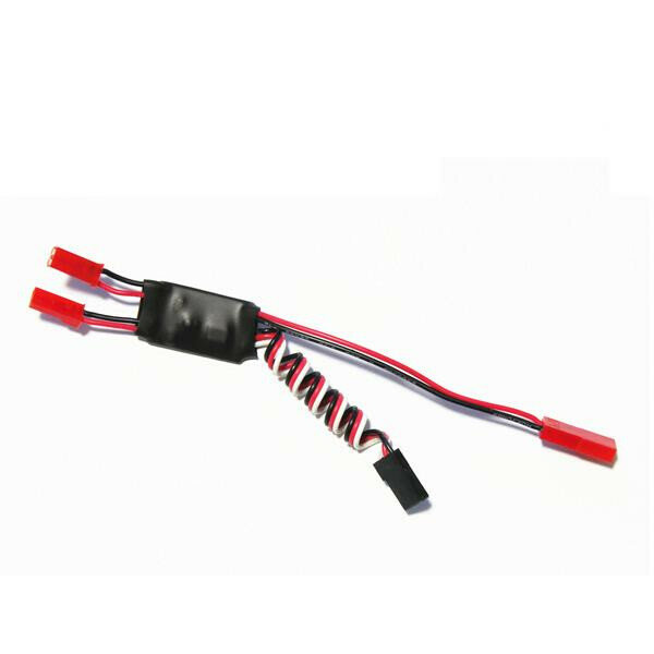 Electronic RC Switch Dual 2A