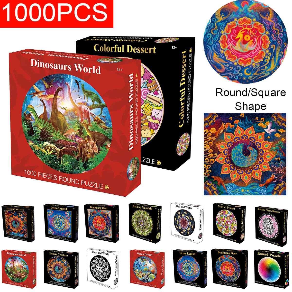1000 Pieces Thousands Of Colors Rainbow Coil Series Children's Gift Jigsaw Puzzle Toy Educational To