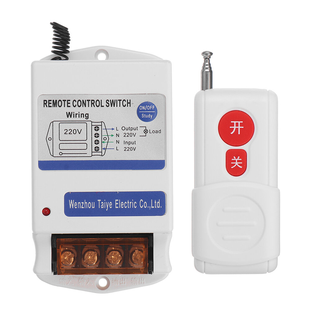 High-power Pump Wireless Remote Control Switch AC220V 1000M Home Pump Intelligent Remote Controller
