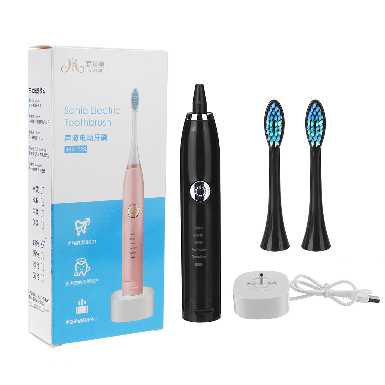 

Sonic Electric Toothbrush 5 Modes Waterproof Oral Tooth Brush Battery/Rechargeable Type