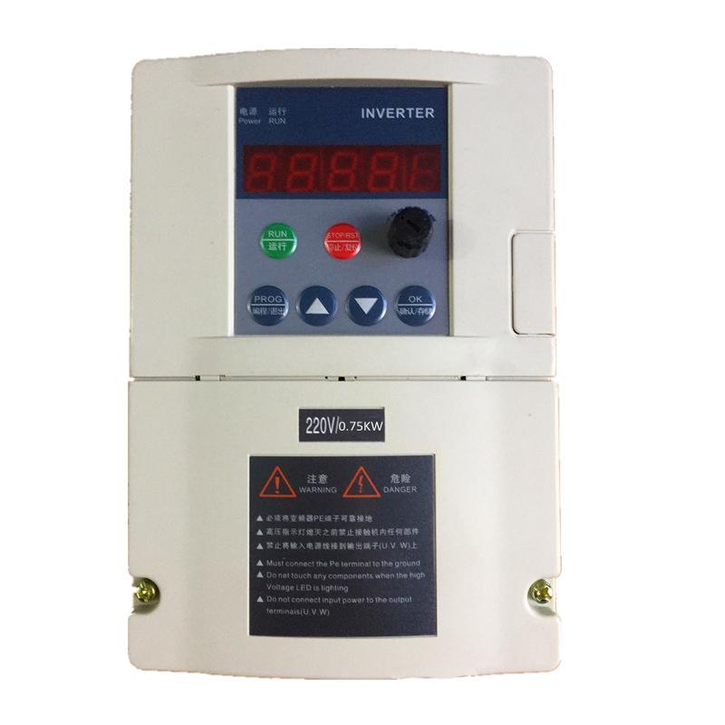 075KW Frequency Converter 220V Single Phase380V 3 Phase Input Variable Frequency Inverter
