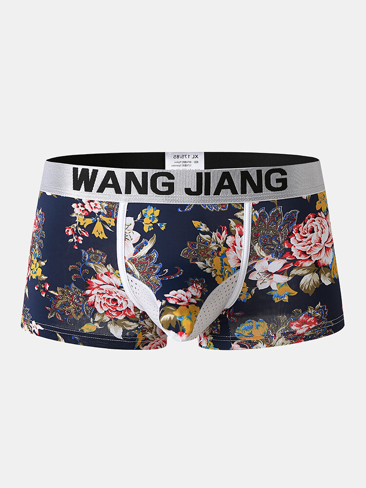 Mens Printing Ice Silk Elephant Trunk Breathable Underwear Comfy Mid Waist Boxers