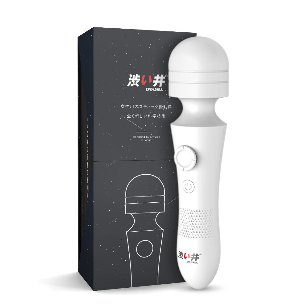 

AV Magic Wand Vibrator for Women Clitoris Stimulator Multi Speeds Adult Sex Toys for Women Vibrators USB Dildo Silicone