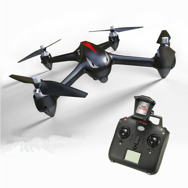 best price,mjx,bugs,2,b2w,quadcopter,red,coupon,price,discount