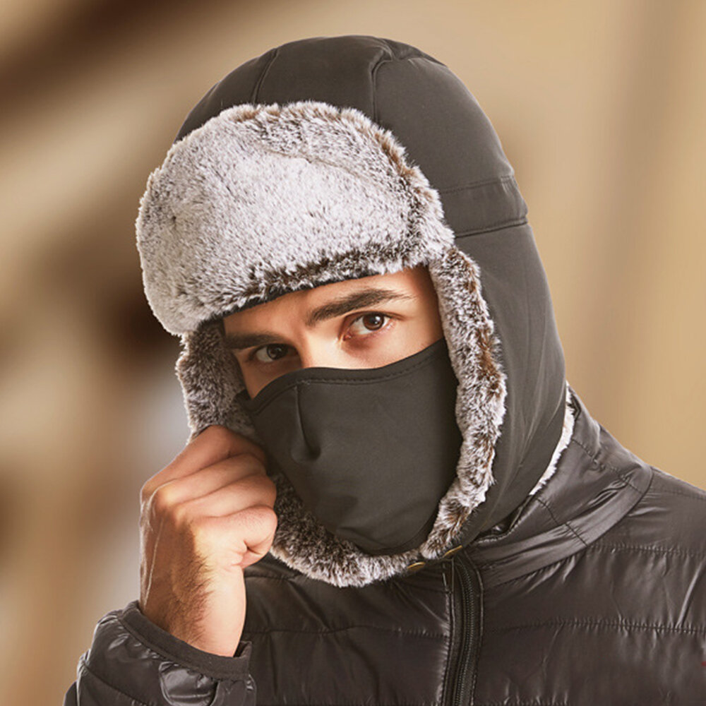 

Men 2PCS Plush Plus Velvet Keep Warm Ear Face Protection Windproof Cycling Sport Trapper Hat Detachable Mask