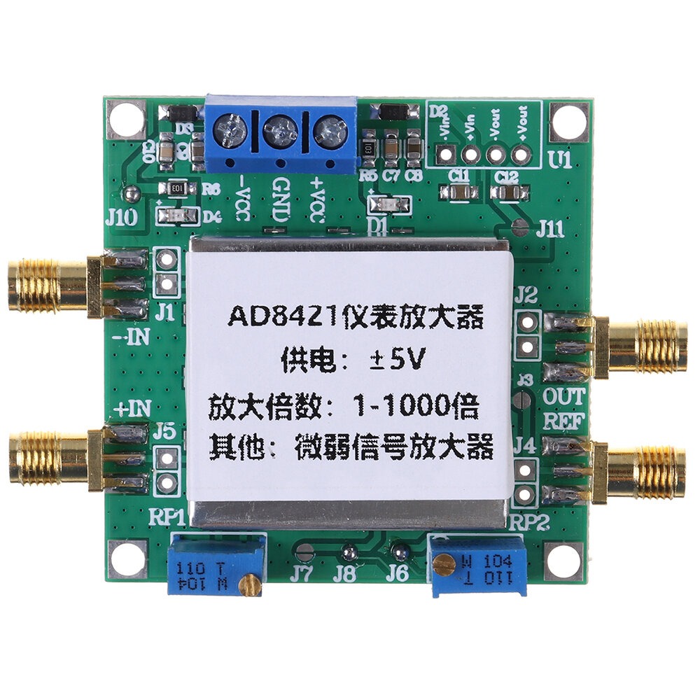 AD8421 10MHz Amplifier Module Millivolt Microvolt Small Signal with Shielding Box Single and Double 