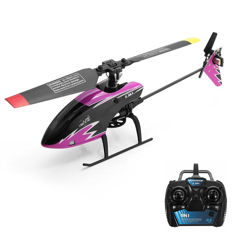 esky helicopters website