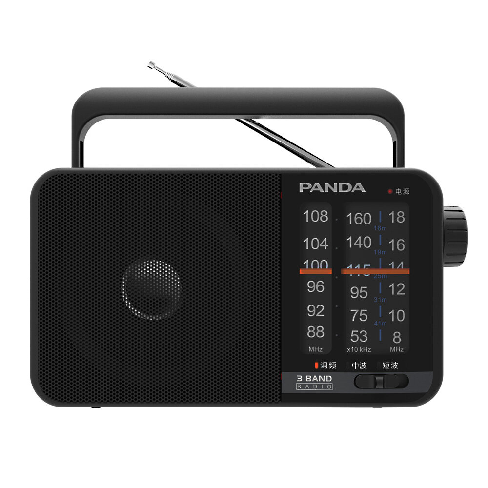 

Panda T-15 FM MW SW Radio Mini Portable Dual Channel Semiconductor Three Band Radio