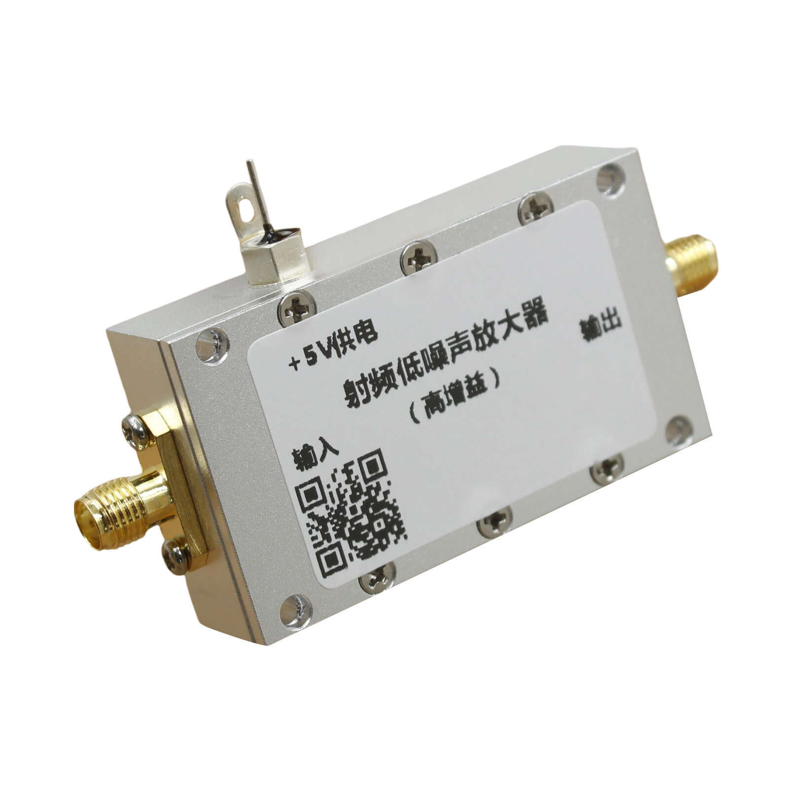 

Low Noise Amplifier Module for Broadband Receiver Systems 0.01-4GHz Operating Frequency High Gain Low Power Consumption
