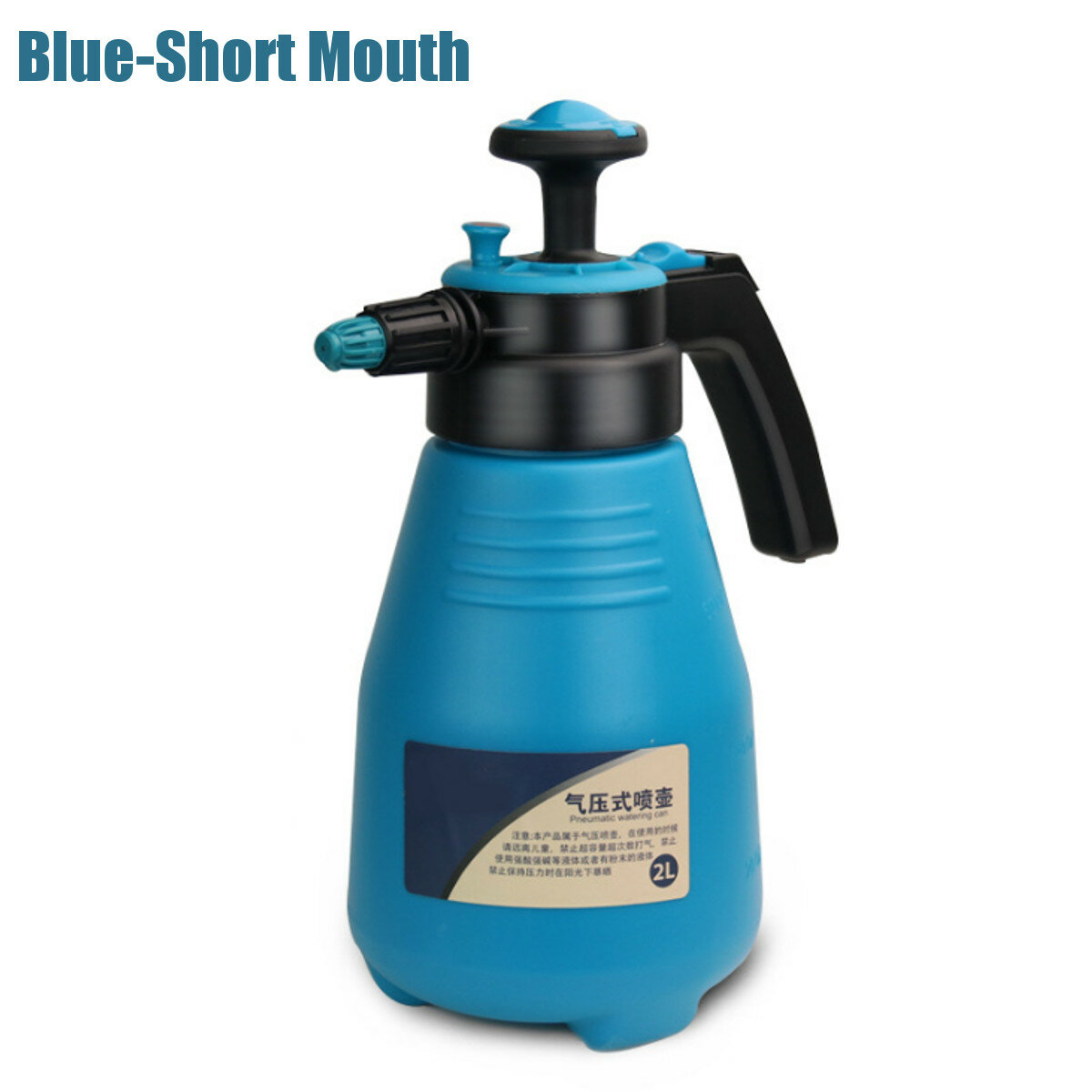 best price,2l,portable,manual,pneumatic,watering,spray,discount