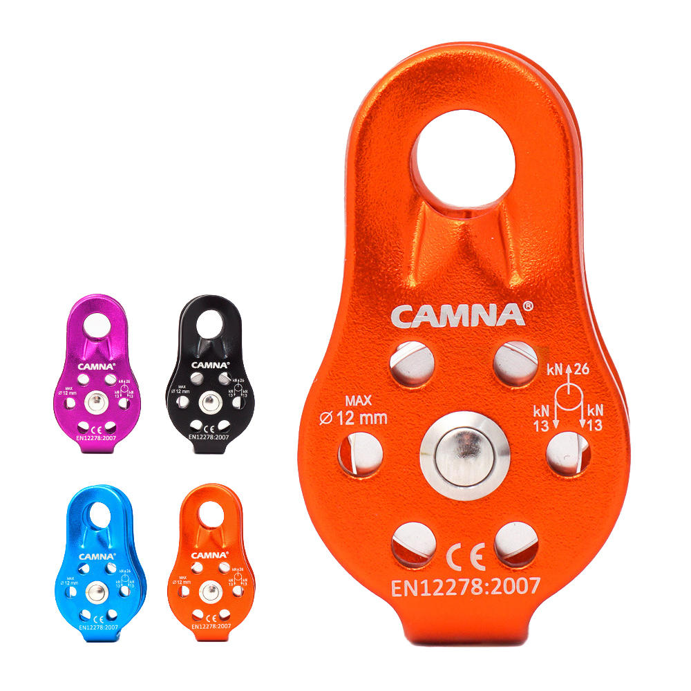CAMNAL 26KN Aluminum Alloy Climbing Fixed Single Pulley Rescue Aloft Work Rappelling Equipment