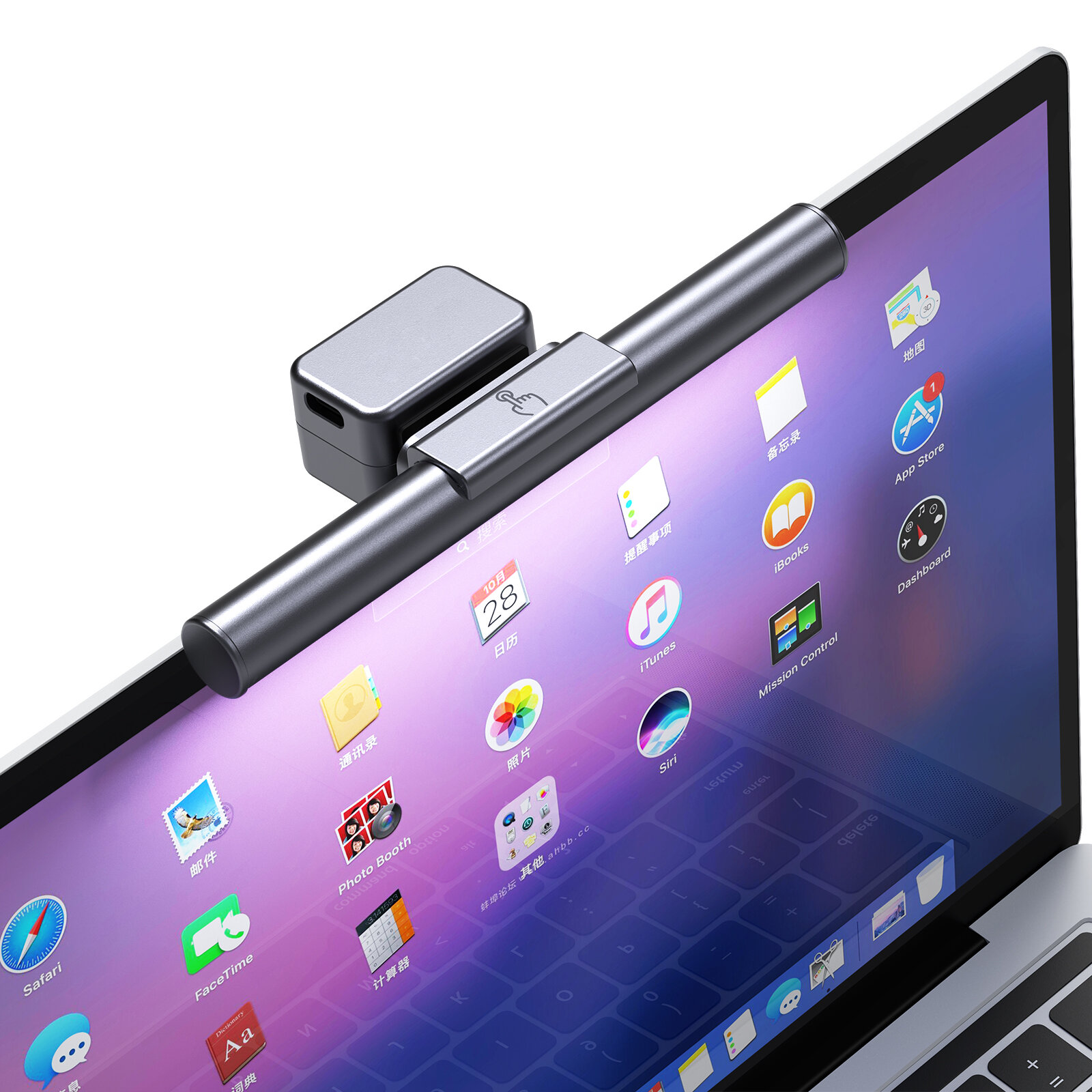 Laptop Monitor Light Bar Touch Control USB Powered Screen Bar Adjustable Brightness/Color Temperatur