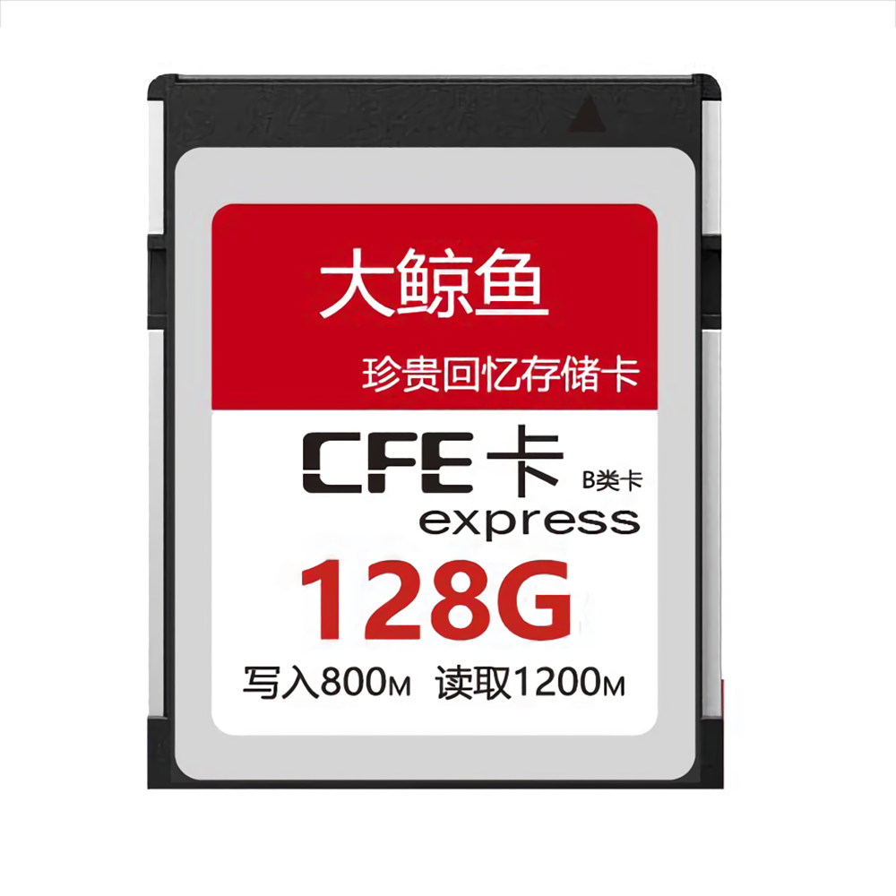 UTHAI C74 CFE Express Card Memory Card CF Card for Nikon Z6 Z7 64G 128G 256G 512G for Camera