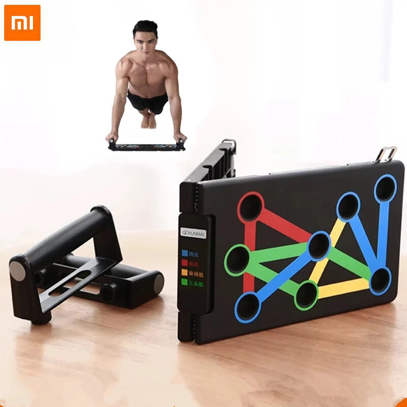 YUNMAI Protable Push-up Support Board Shaping System Power Press Push Up Stands Exercise Tools from Ecosystem