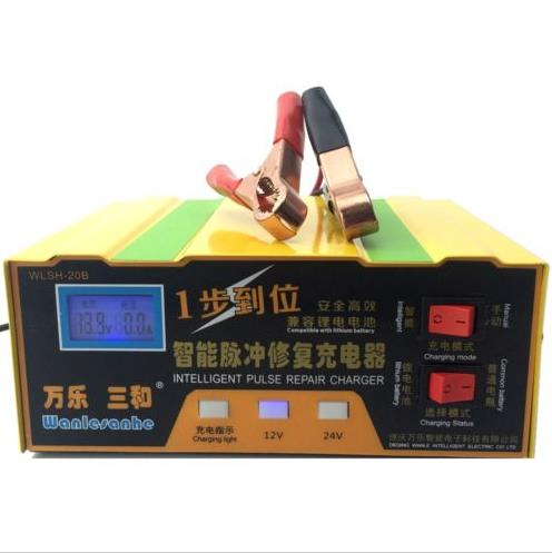 12V/24V 100AH Battery Charger Intelligent Acid Pulse Repair Type Lead Acid Lithium