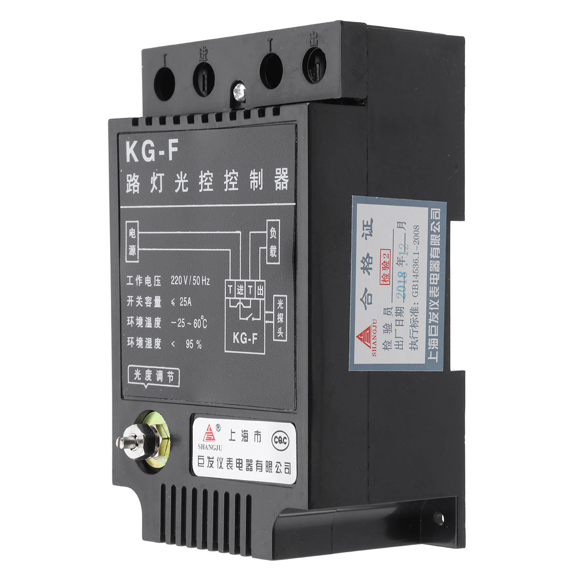 KG-F 220 V Interruptor de Controle de Luz Automático Corredor de Luz Sensor Ajustável Controlador de Lâmpada de Rua Inte