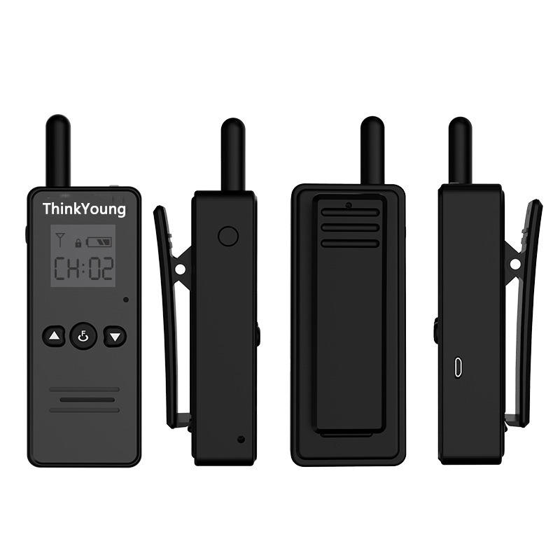 THINKYOUNG T8 16 Channels 400-470MHz 45g Lightweight Mini Ultra Thin Handheld Radio Walkie Talkie Hotel Driving Civilian
