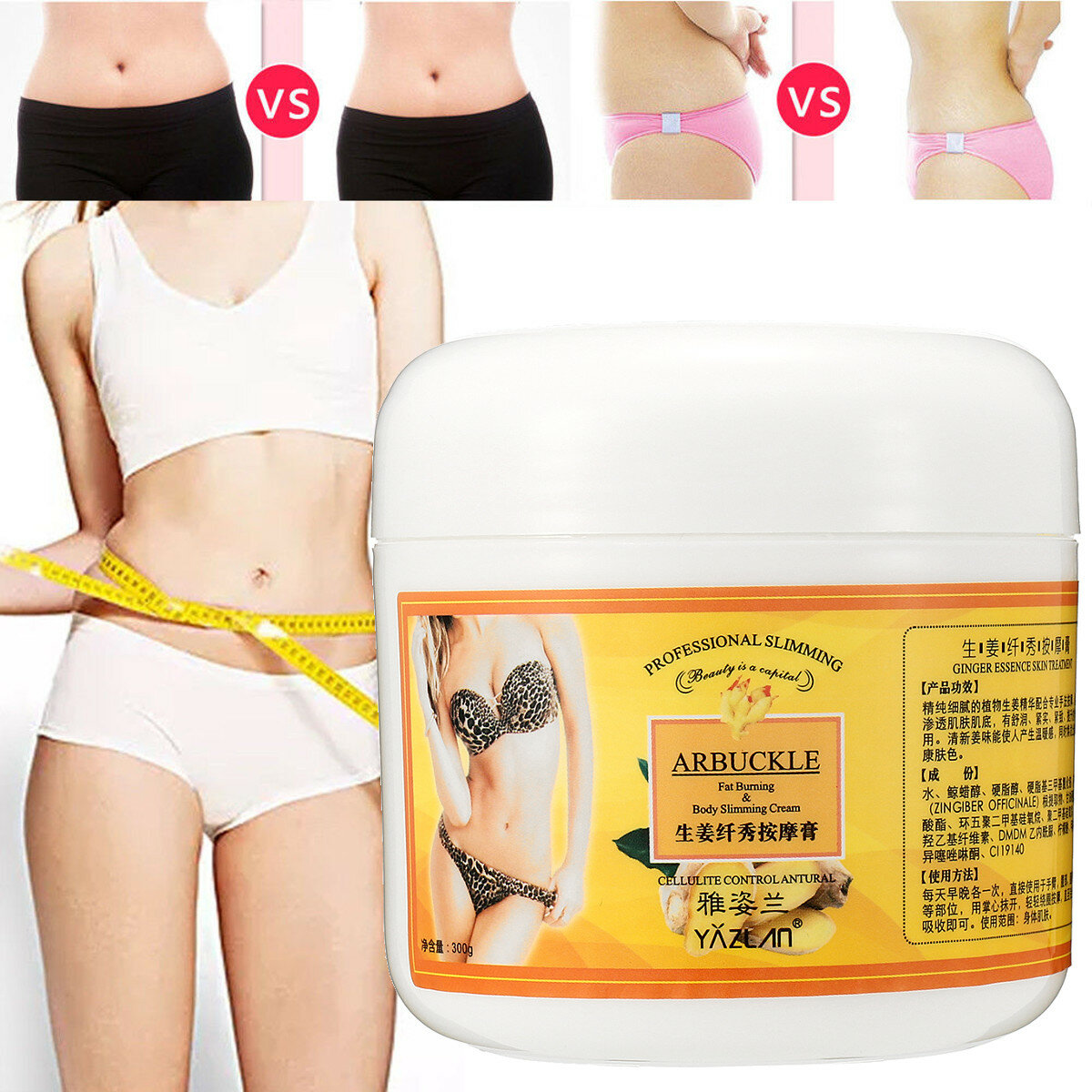 

Ginger Fat Burning Anti-cellulite Full Body Slimming Cream 300g Gel Weight