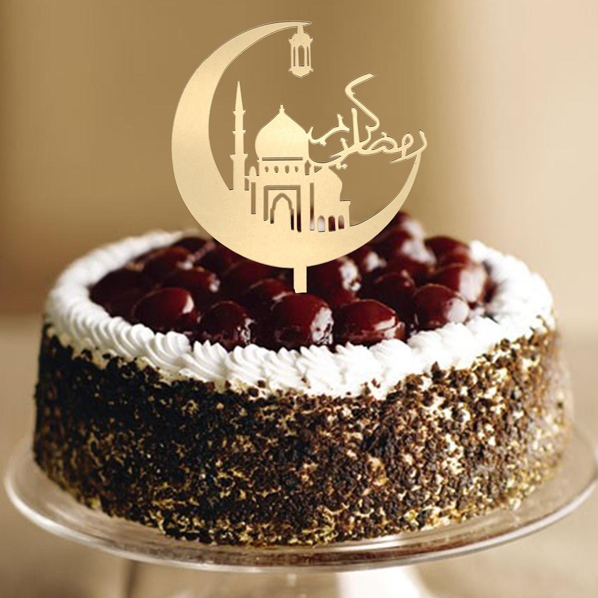 

Eid Mubarak Happy Ramadan Cake Topper Insert Islam islamic Glitter Hajj Decor Cake Decorating Tools Kuchendeckel Gateau