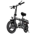 [EU DIRECT] ENGWE T14 10Ah 48V 250W 14inch Folding Electric Bike …