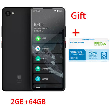 QIN 2 Pro 2GB+64GB Full Screen Phone Global Version Multi-Language 4G Network With Wifi 5.05 inch 2100mAh Andriod 9.0 SC9832E Quad Core Feature Phone from Xiaomi youpin