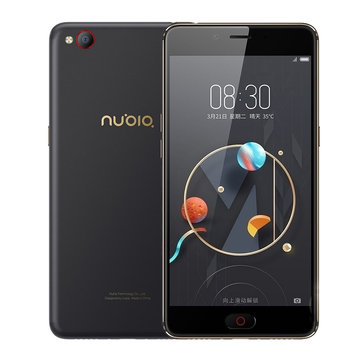 Nubia N2 5.5 inch 4GB RAM 64GB ROM MTK6750 Octa Core 4G Smartphone