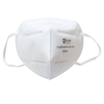 10Pcs KN95 FFP2 3D Foldable Dust Mask Fabric Anti Virus Dustproof Non－woven Air Purifying Face Mask